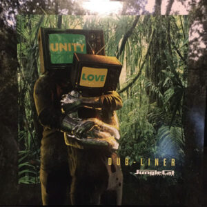 Dub-Liner ‎– No Racial War / Give A Little